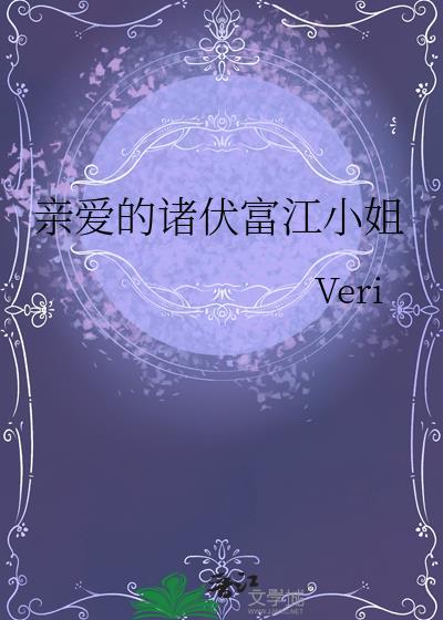 天天没有精神