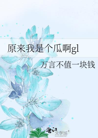原来我是Enigma