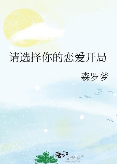 请选择你的英雄表情包