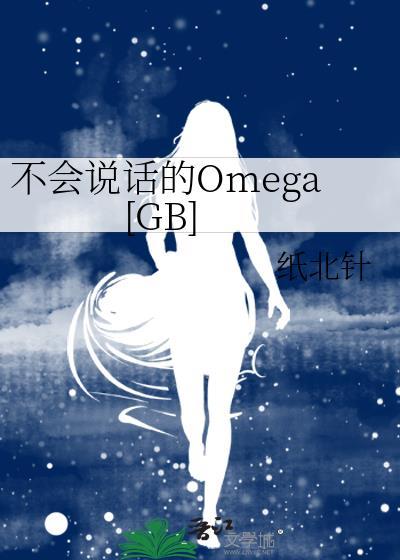 不会说话的人如何提高表达能力