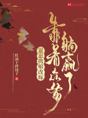 崽崽全文章节免费全本