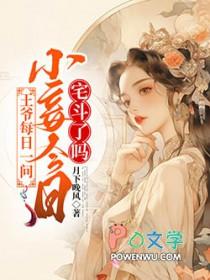 九重锦短剧