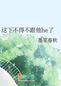 这下不得不信了表情包可爱