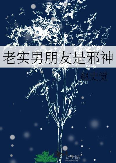 恋爱脑人设崩塌后她彻底摆烂短剧