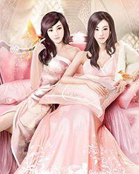 宝塔仙缘后续