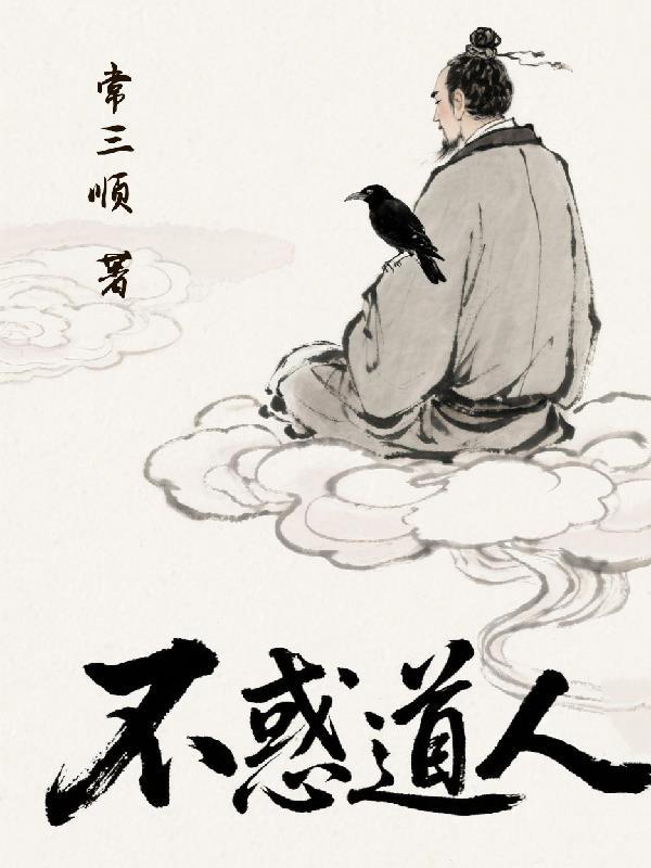 洞玄