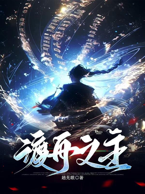 渡舟的含义