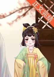 兄宠牧夷黄黄