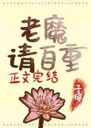 男频主角在攻略我[穿书