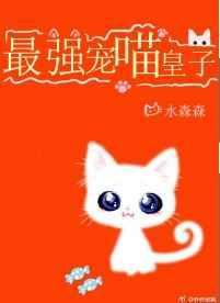 灵异博物馆是真实的吗