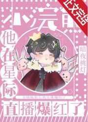 潍坊滨海轻轨
