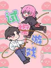 游戏试玩app平台排行榜