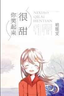 尝起来很咸什么意思