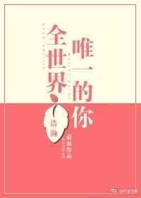 沃尔沃S90价格大幅跳水这世界唯一的你