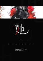 不该招惹你