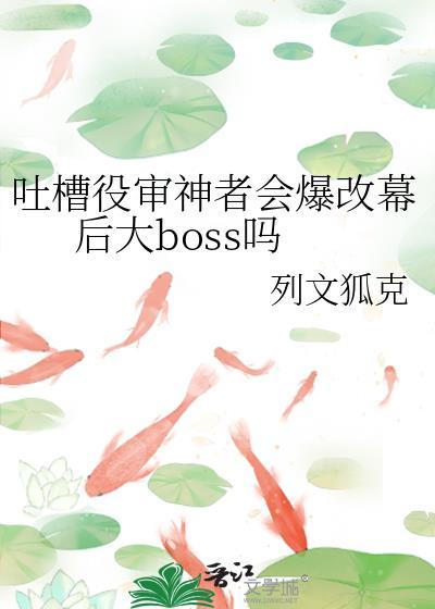 审神者是刀剑