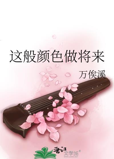 雨过天青破云处