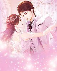 米花町的送信使